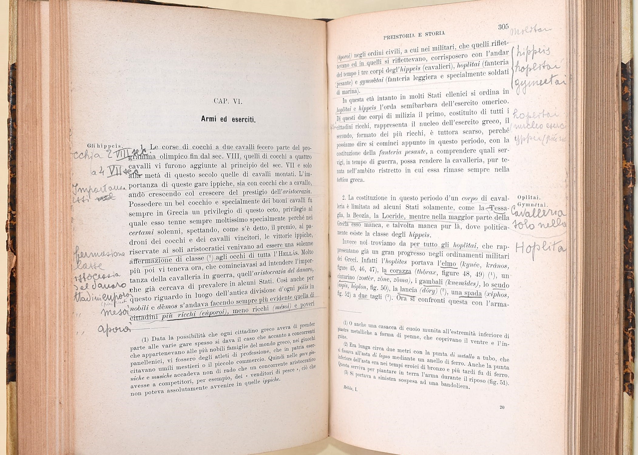 Amatucci, Aurelio Giuseppe: Hellas, disegno storico della cultura greca, 1908