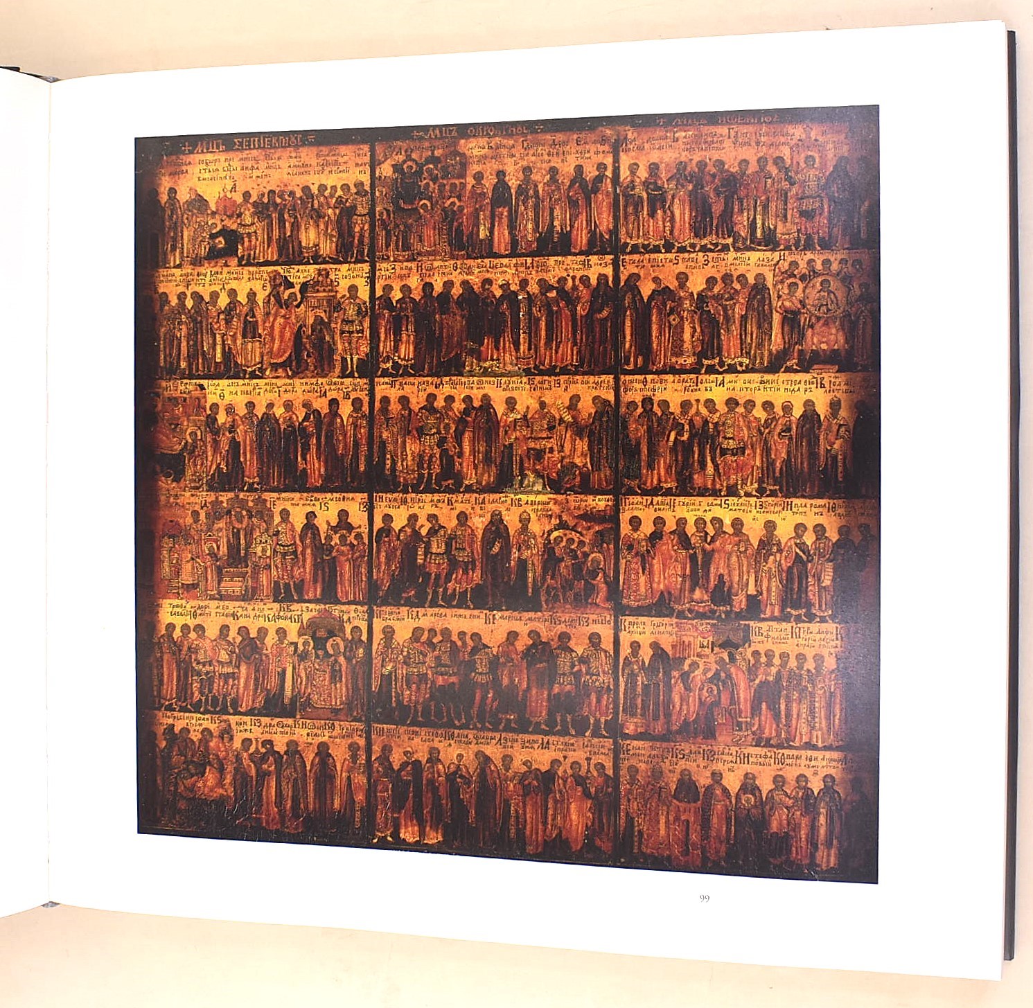 Fabbri Editori, Pinacoteca Vaticana nella pittura: l'espressione del messaggio divino nella luce ...