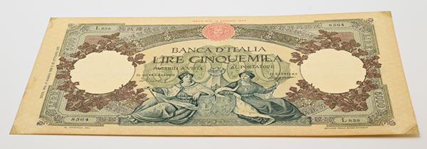 Repubblica Italiana: 5.000 Lire Regine del Mare