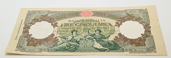 Repubblica Italiana: 5.000 Lire Regine del Mare