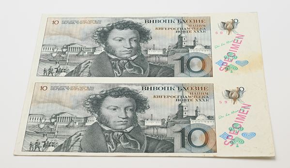 Lotto Specimen 10 Rubli De La Rue Giori