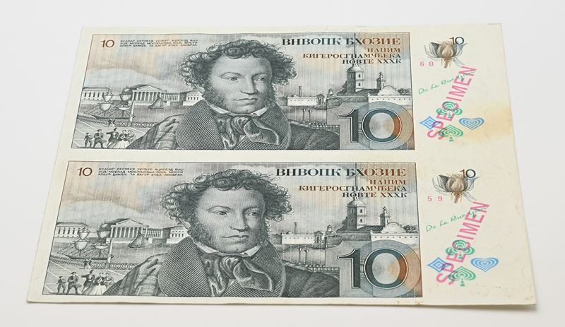 Specimen, 10 Rubli De La Rue Giori