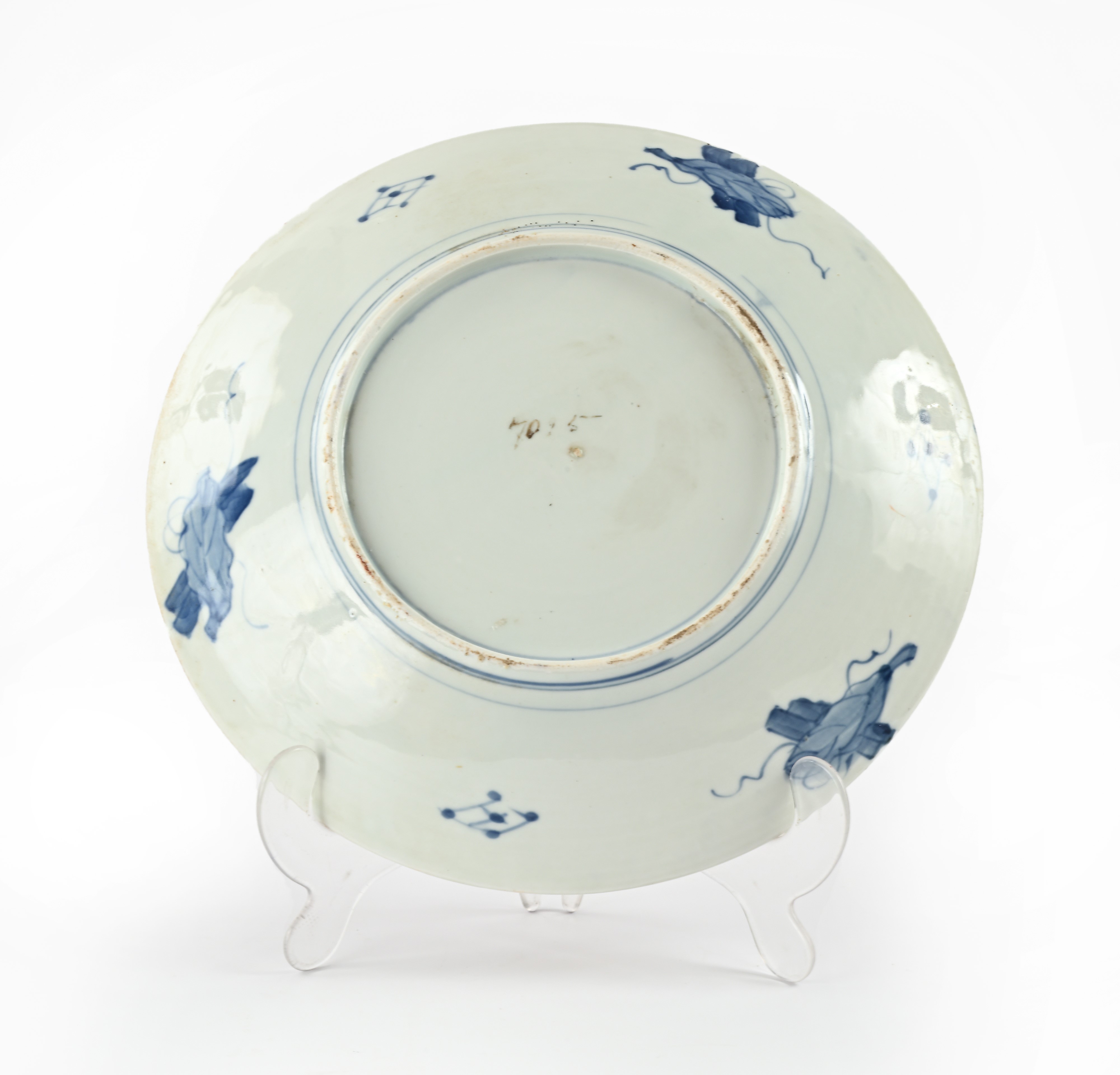 Piatto in porcellana, manifattura di Arita, Giappone, periodo Meiji (1868-1912), decorato in stil...
