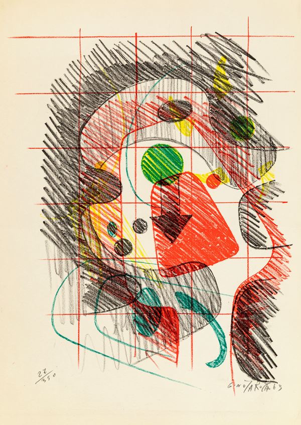 Gino Marotta : dalla seria edita per la casa Satos di Roma  (1963)  - Litografia - Asta Grafica Internazionale e Multipli d'Autore - Casa d'Aste Arcadia