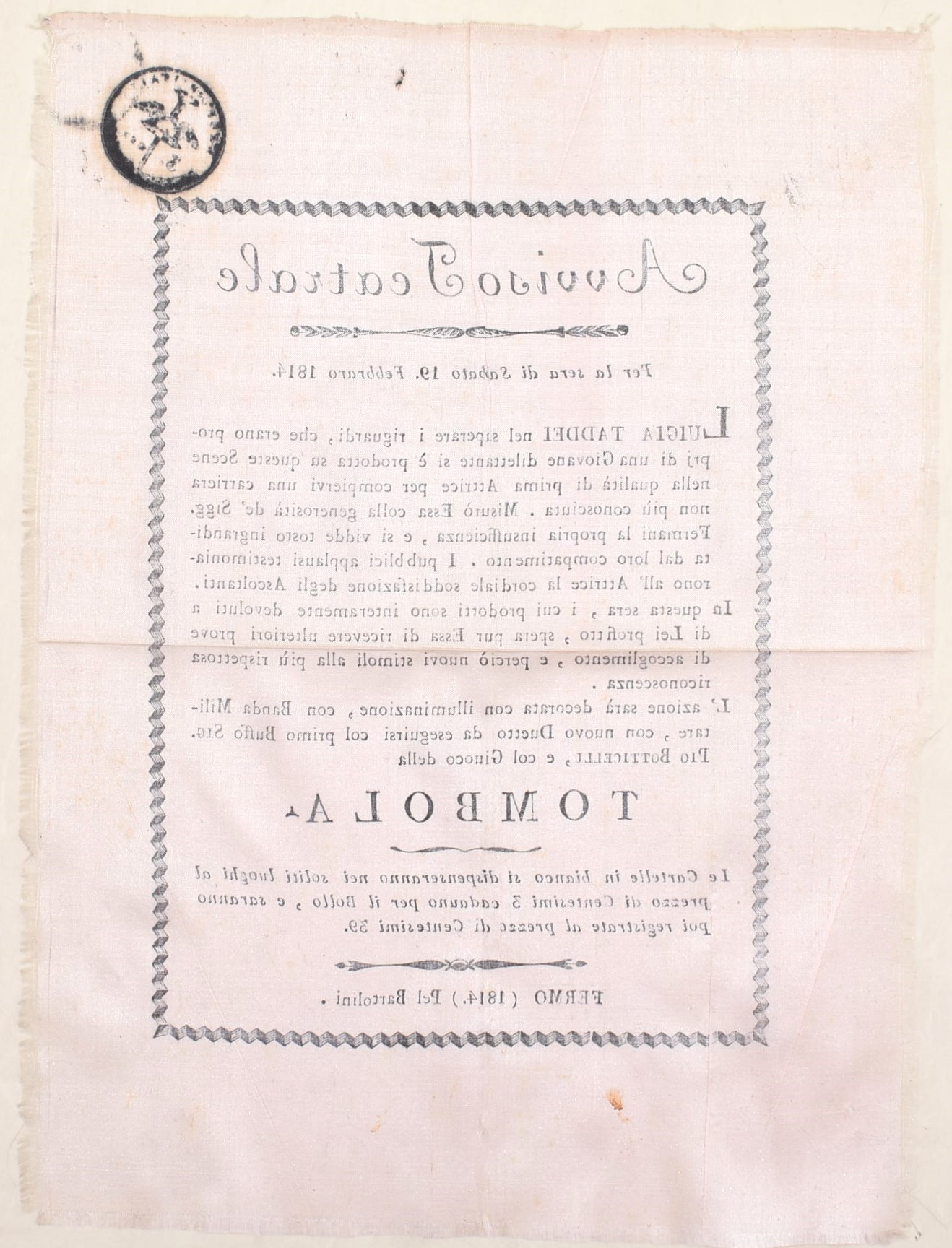 Avviso teatrale, stampa su seta per la rappresentazione con Luigia Taddei, Fermo, 19 febbraio 181...