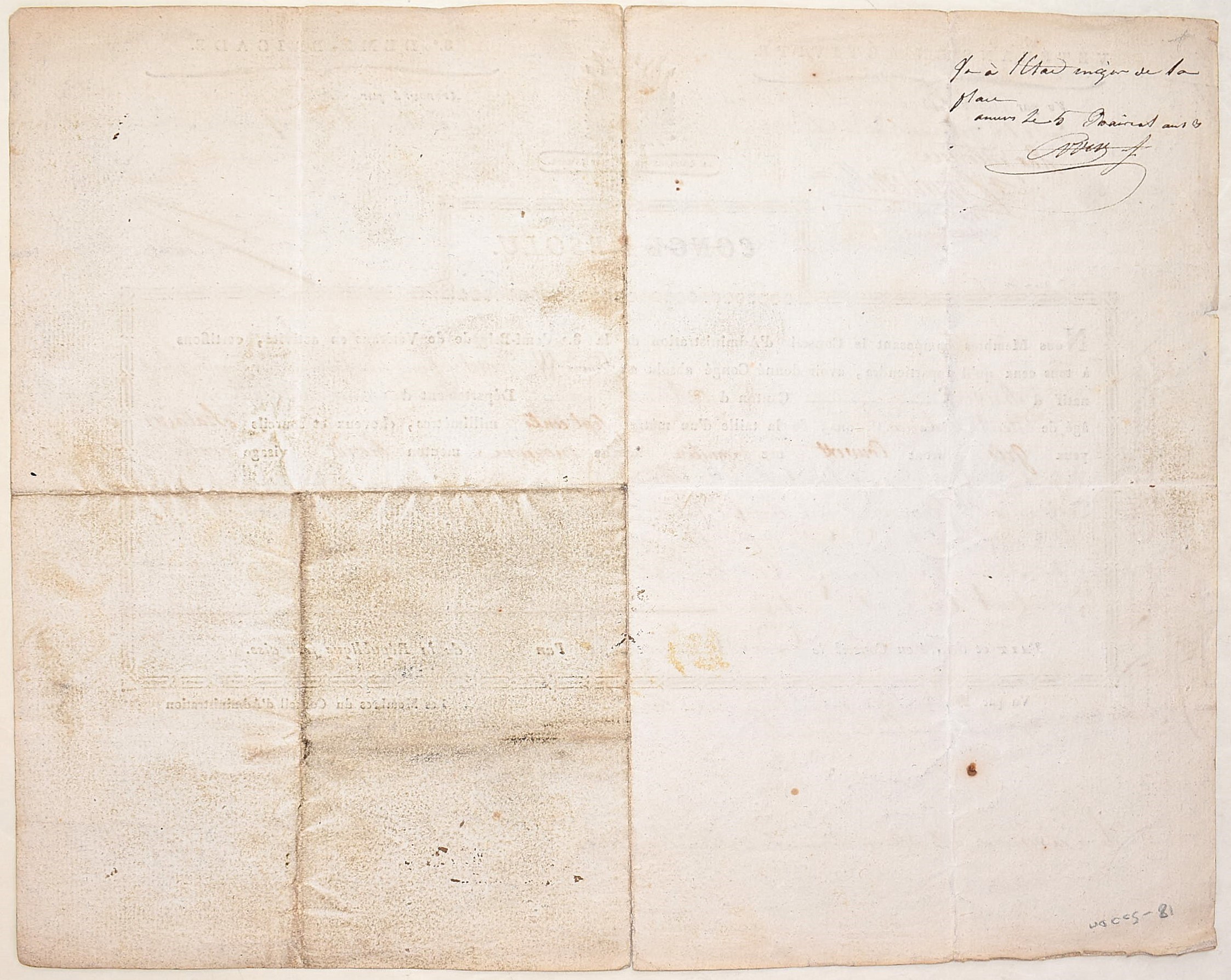 Congé absolu, Division militaire – 8e demi-brigade de vétérans (1804-1805)