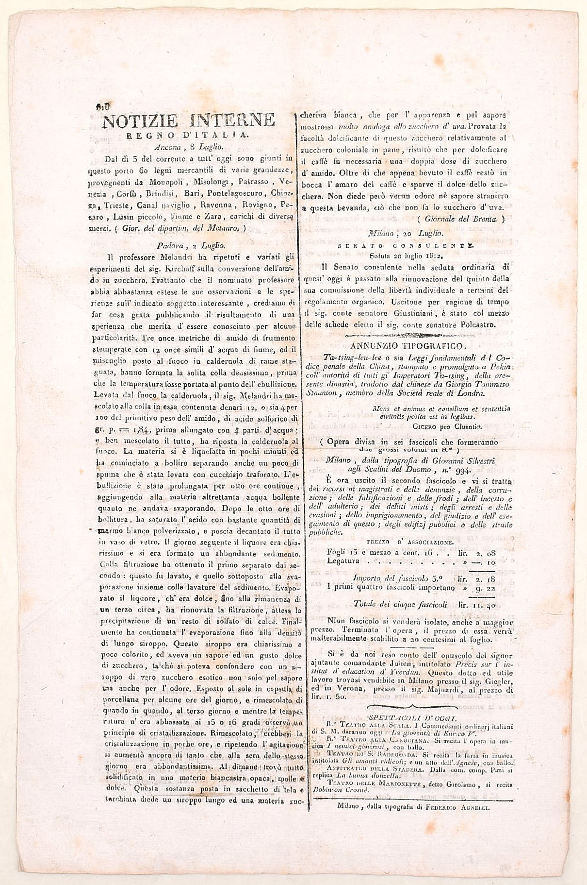 Giornale Italiano, n. 203, 1812 (Milano, martedì 21 luglio 1812), bifolio a stampa