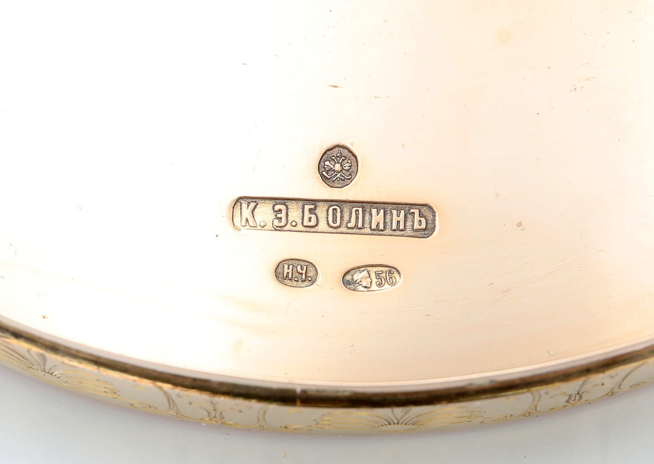 Karl Edvard Bolin, Tabacchiera russa in oro giallo 585/000, diamanti e smalti con miniatura di Ni...