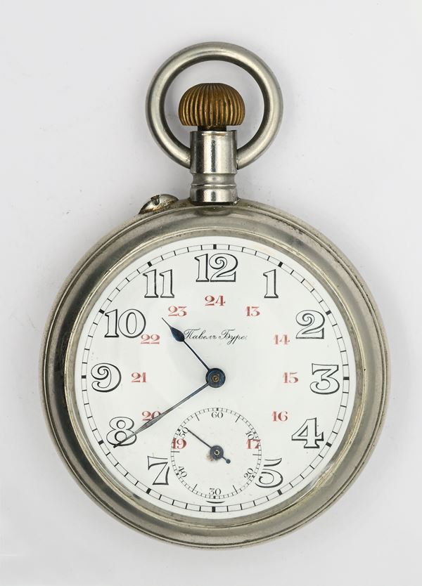 Paul Buhre - Orologio da tasca con scappamento ad ancora e spirale Breguet remontoir da uomo in metallo