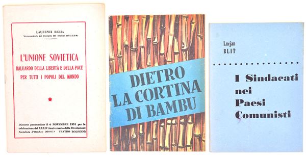Opuscoli politici sulla propaganda comunista, anticomunismo e Guerra fredda, 1951-1952  - Asta Asta a Tempo - Il Secolo della Propaganda: manifesti, volantini, documenti politici ed ephemera d'archivio - Casa d'Aste Arcadia
