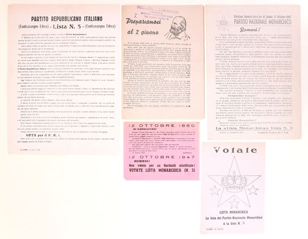 Propaganda monarchica e repubblicana tra referendum istituzionale e amministrative romane, 1946-1947  - Asta Asta a Tempo - Il Secolo della Propaganda: manifesti, volantini, documenti politici ed ephemera d'archivio - Casa d'Aste Arcadia