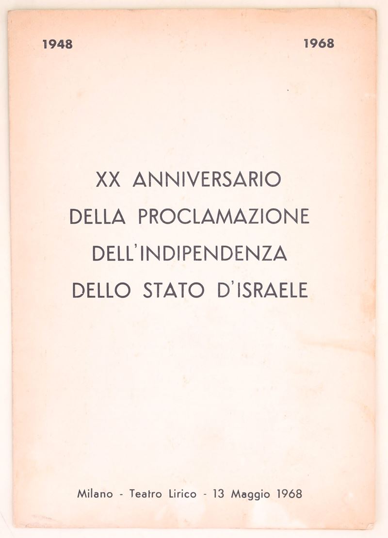 XX Anniversario della Proclamazione dell’indipendenza dello Stato d’Israele, Milano (Teatro Liric...