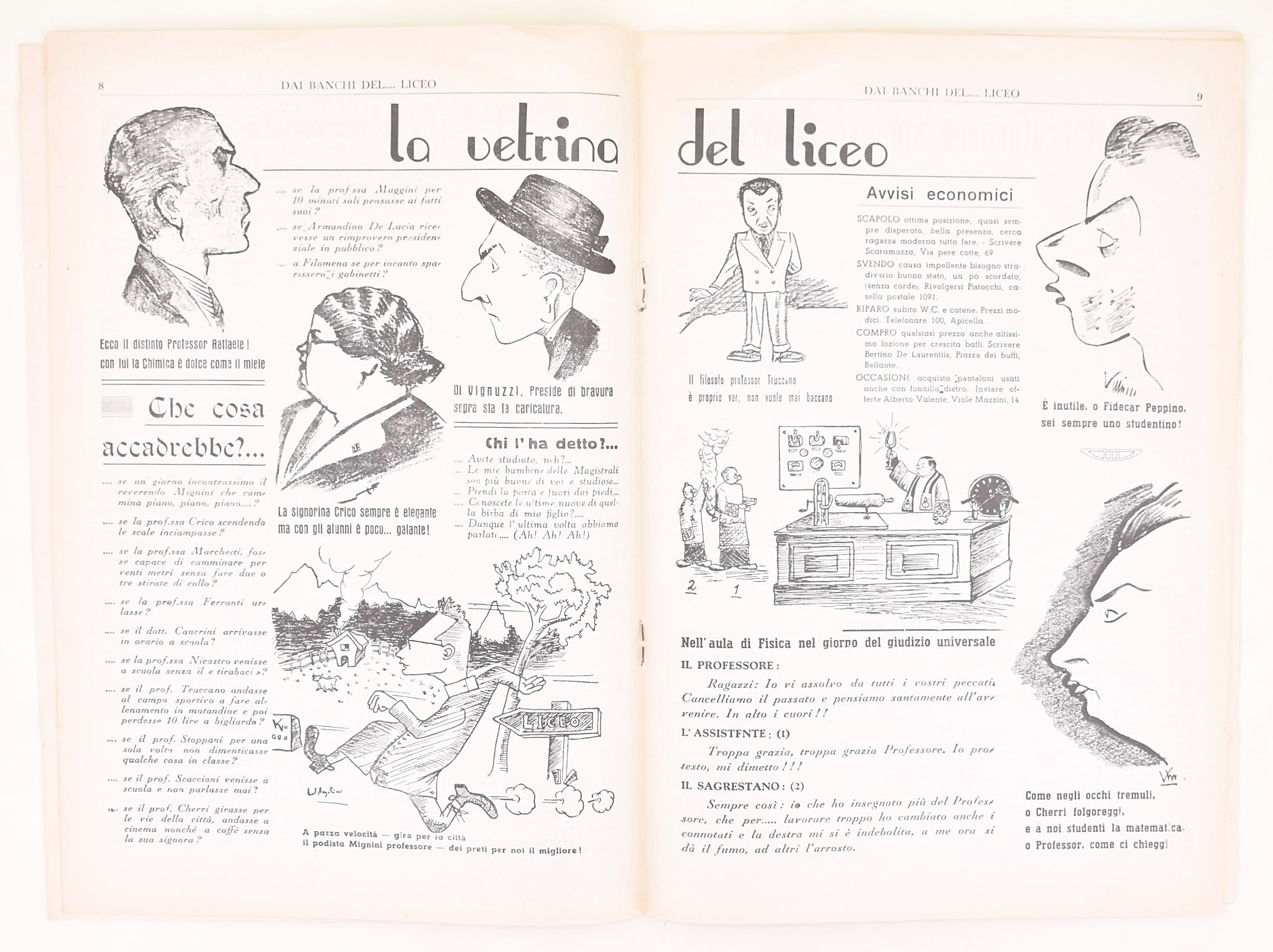 P.N.F., Comando federale di Teramo, Dai banchi del … Liceo. P.N.F. 20 maggio 1943 / XXI