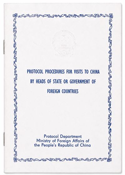Protocol Department, Ministry of Foreign Affairs of the People’s Republic of China, Protocol proc...