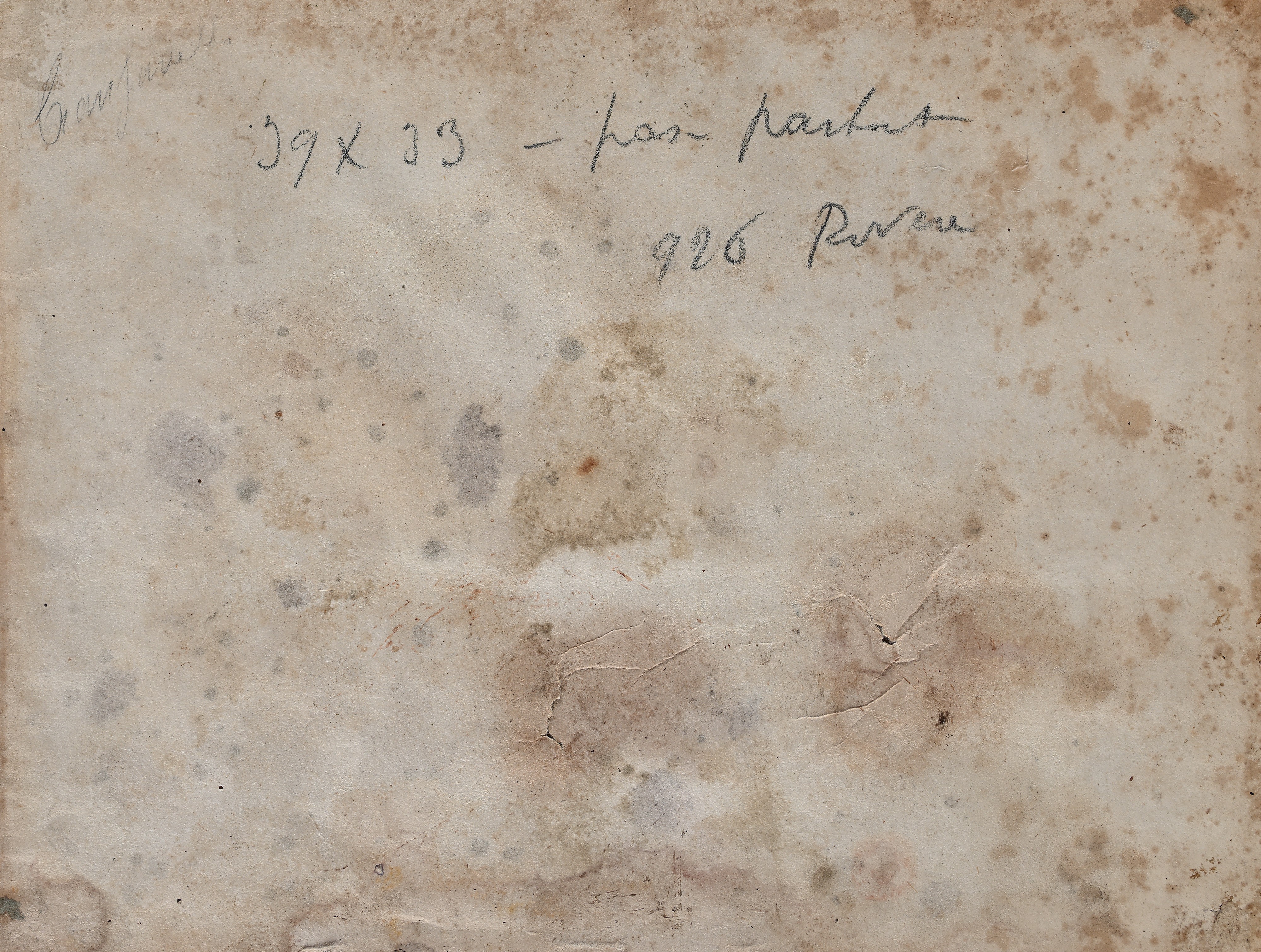 Scuola Neoclassica - Studio di interno con figure classiche