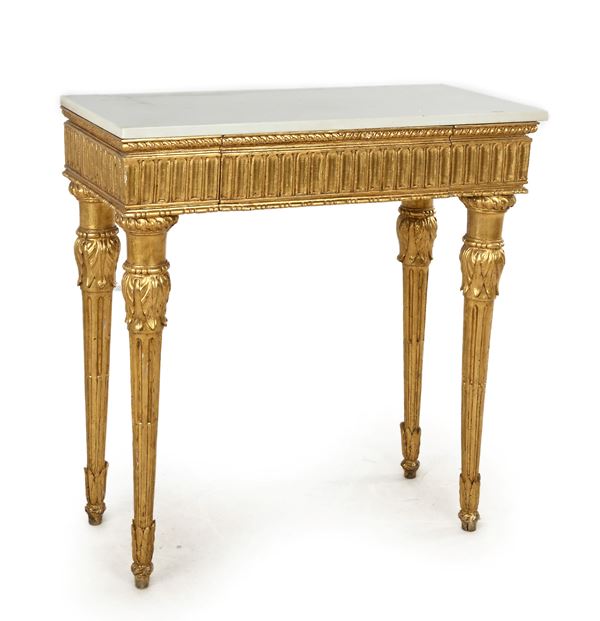 Console 