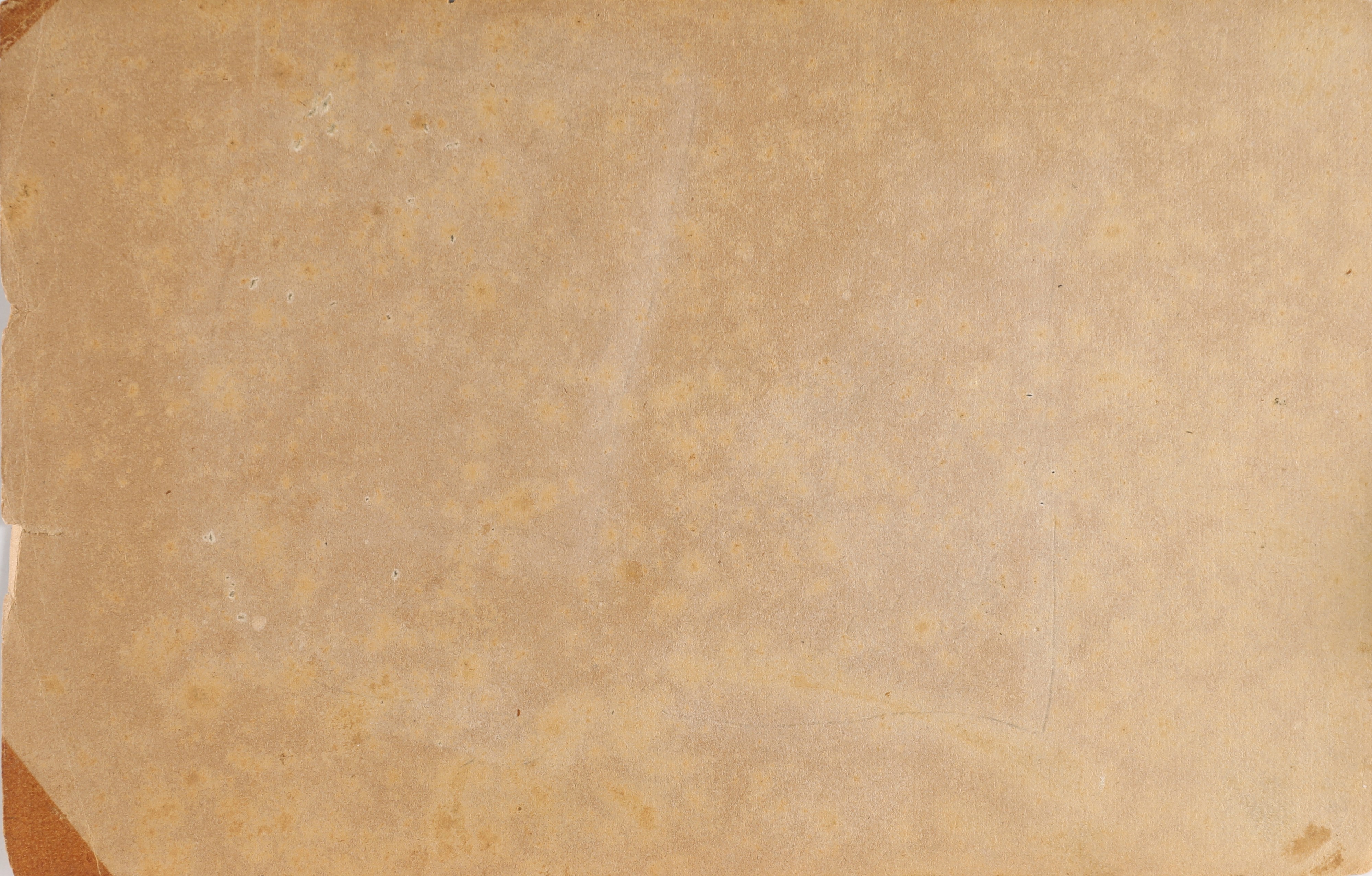 Scuola Inglese del XIX Secolo - Figure in carrozza