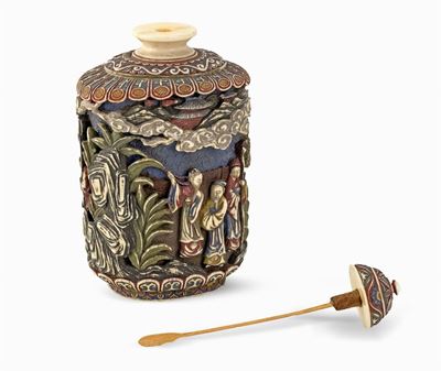 Snuff Bottle