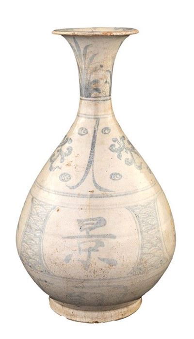 Vaso