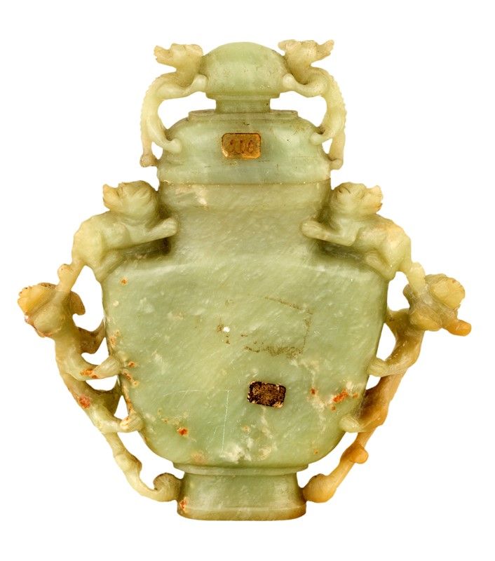 Vaso con Coperchio