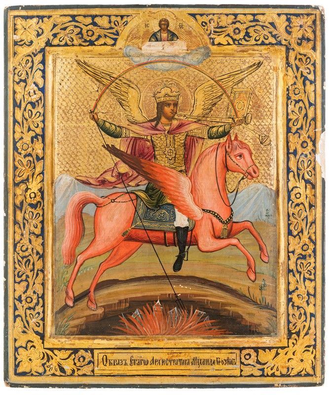 Scuola Russa del XIX Secolo - Icona