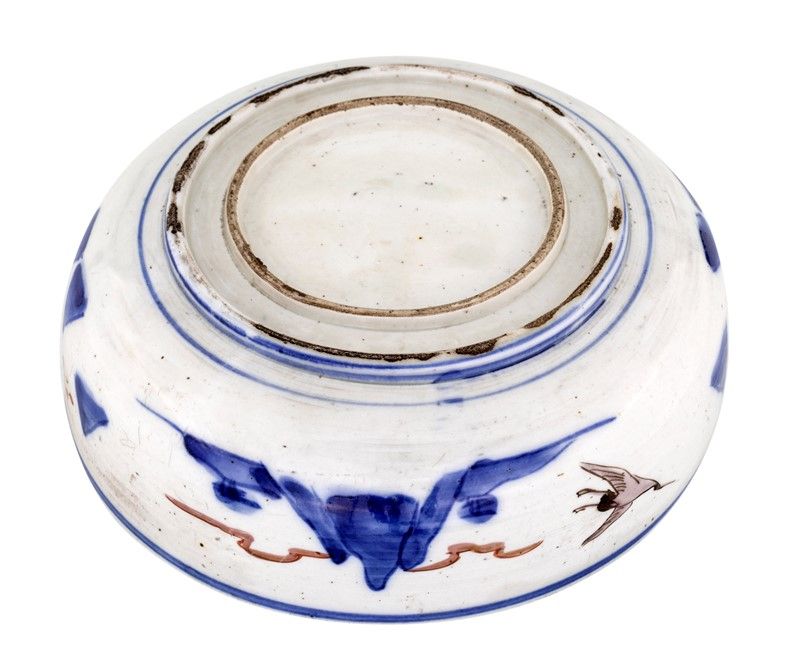 Bowl