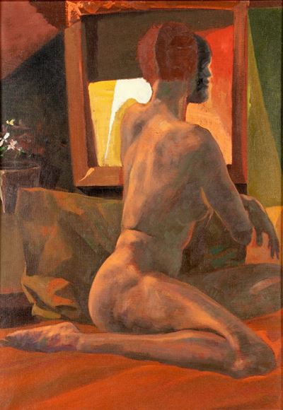 Interno