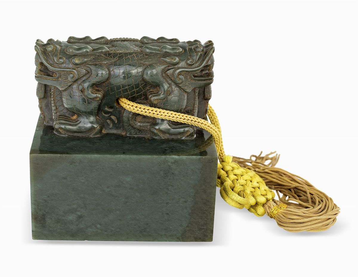Importante Sigillo Imperiale del Yuqinggong e Jade Book - 毓庆宫宝及...