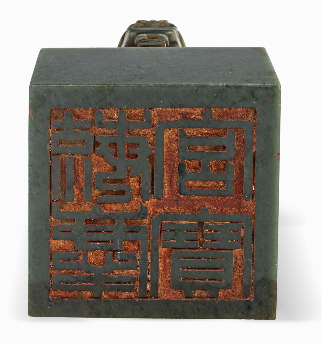 Importante Sigillo Imperiale del Yuqinggong e Jade Book - 毓庆宫宝及...