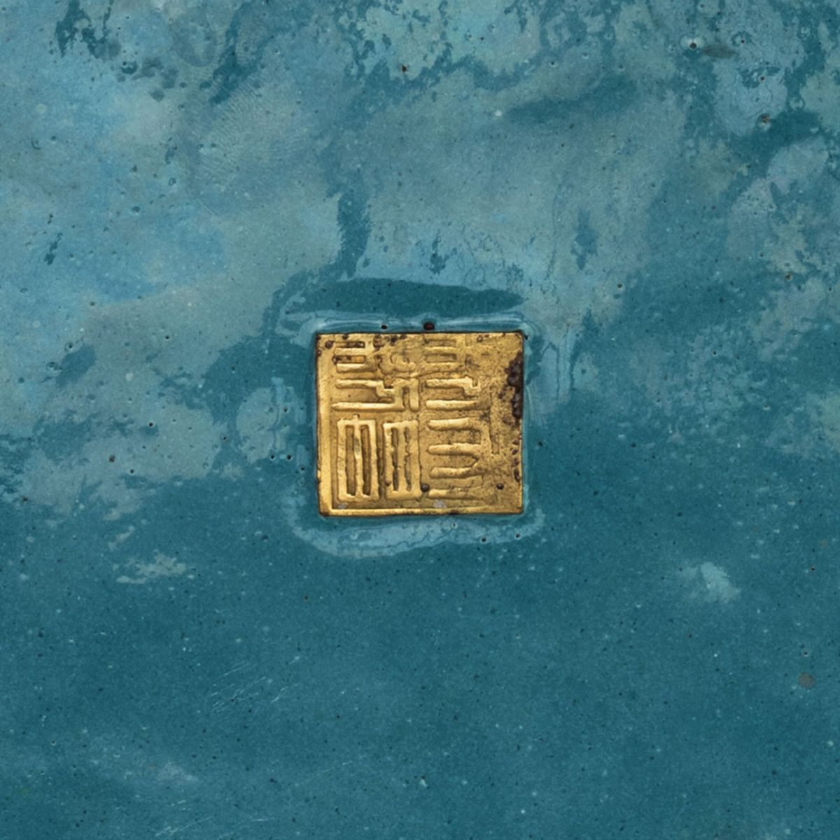 Coppia di Grandi Vasi - 清代铜胎鎏金掐丝珐&...