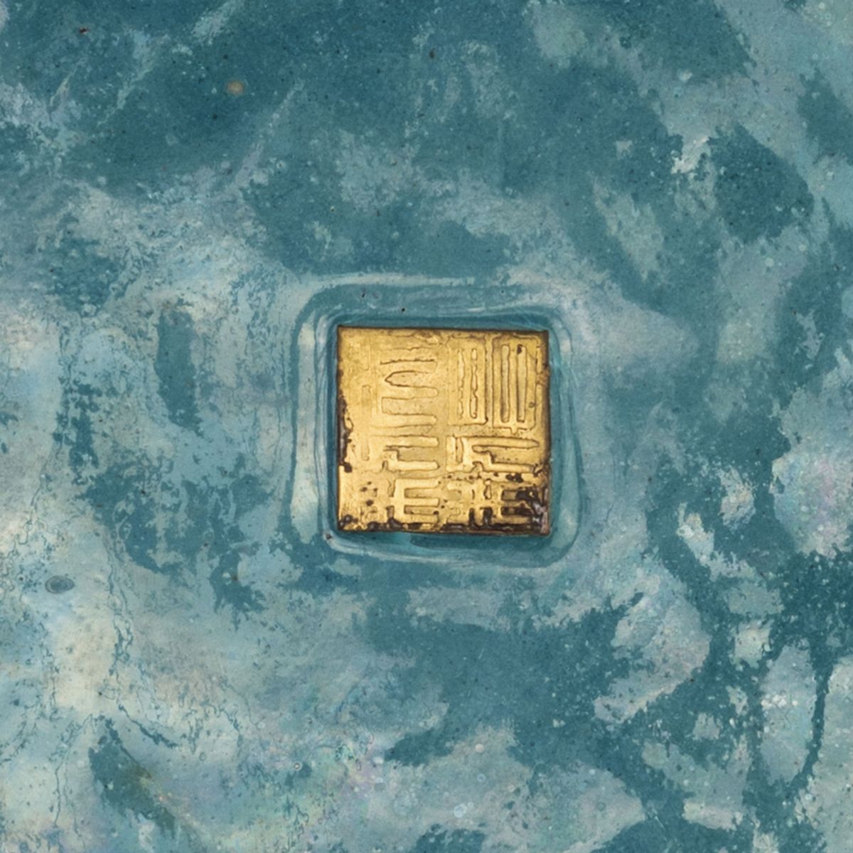 Coppia di Grandi Vasi - 清代铜胎鎏金掐丝珐&...