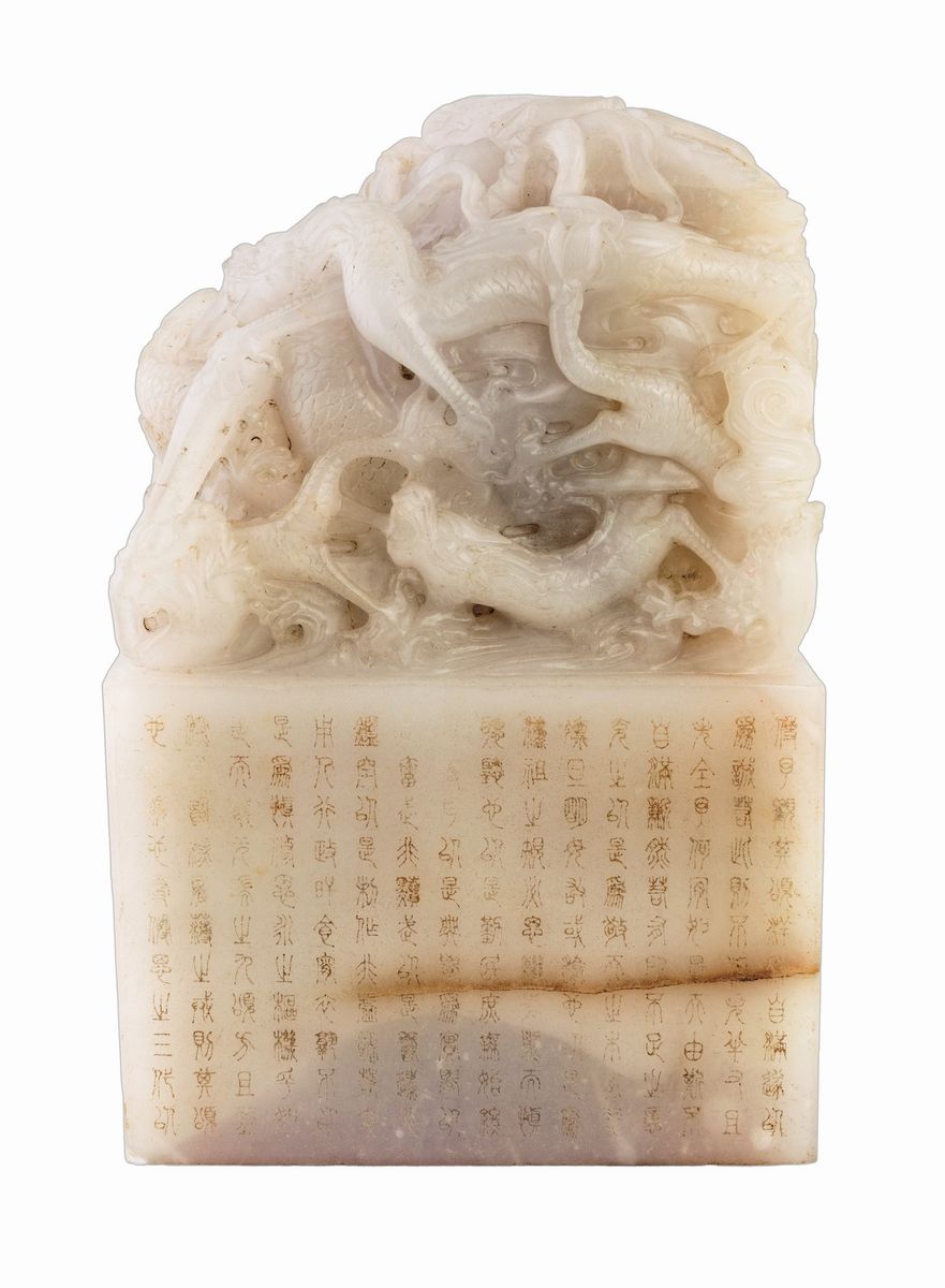 Monumentale Sigillo di Giada Bianca - 白玉九龙印章