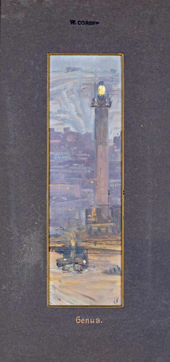 Walter Corsep : Veduta di Genova  - olio cartone - Asta Asta a tempo di Antiquariato e Arredamento - Casa d'Aste Arcadia
