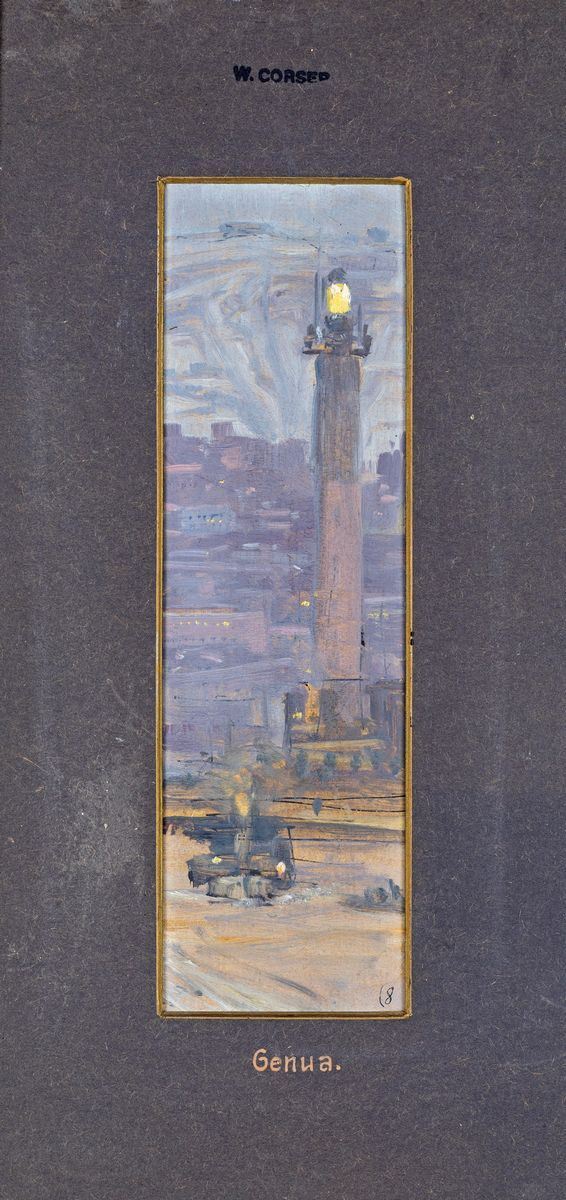 Walter Corsep - Veduta di Genova