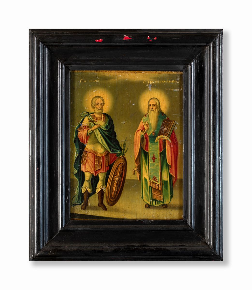 Icona, Fine del XIX Secolo