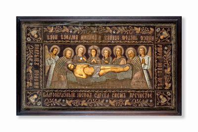 Antico Paliotto D'altare
