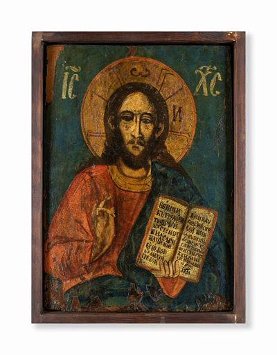 Icona, XIX Secolo