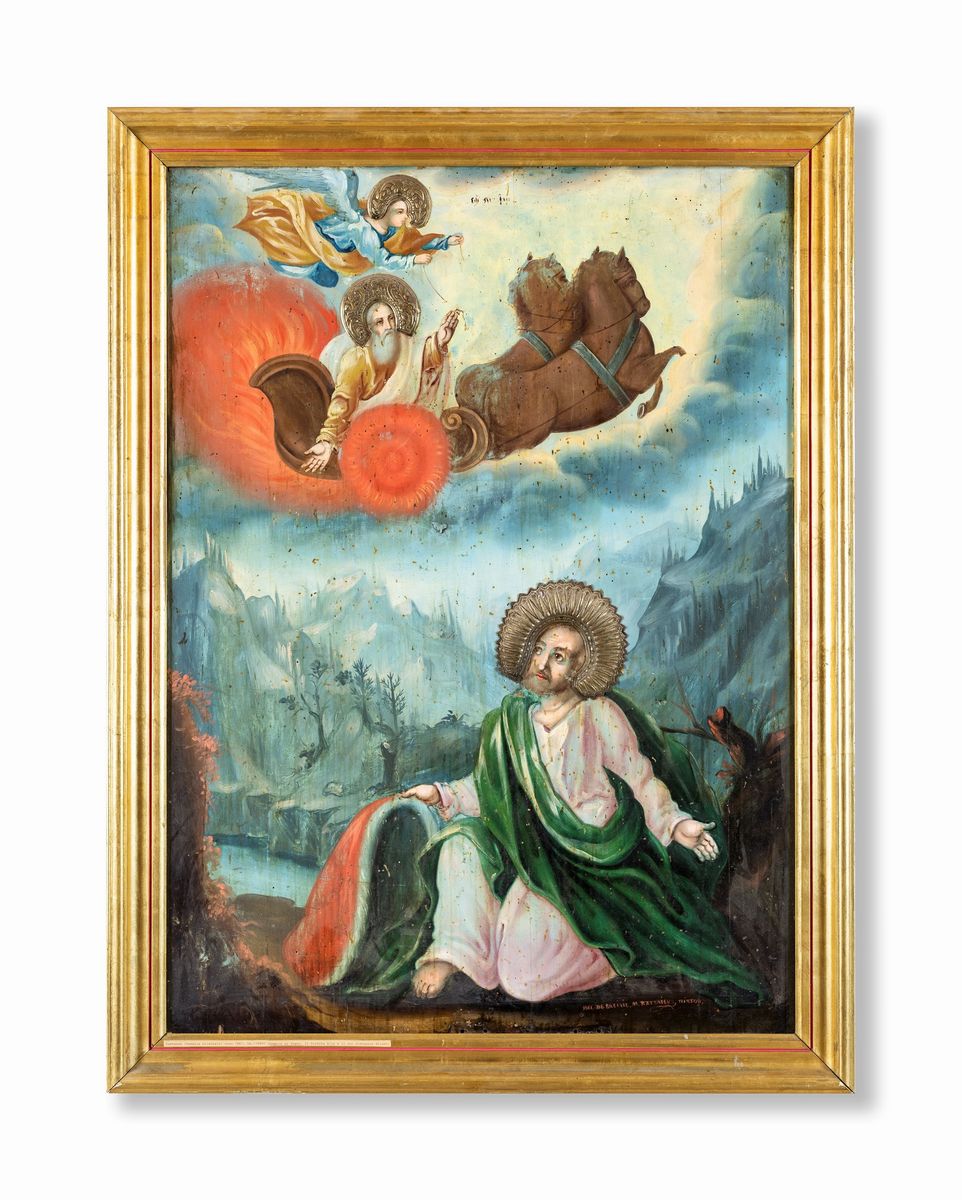 Grande Icona, Distretto di Costanza, Seconda Metà del XIX Secolo